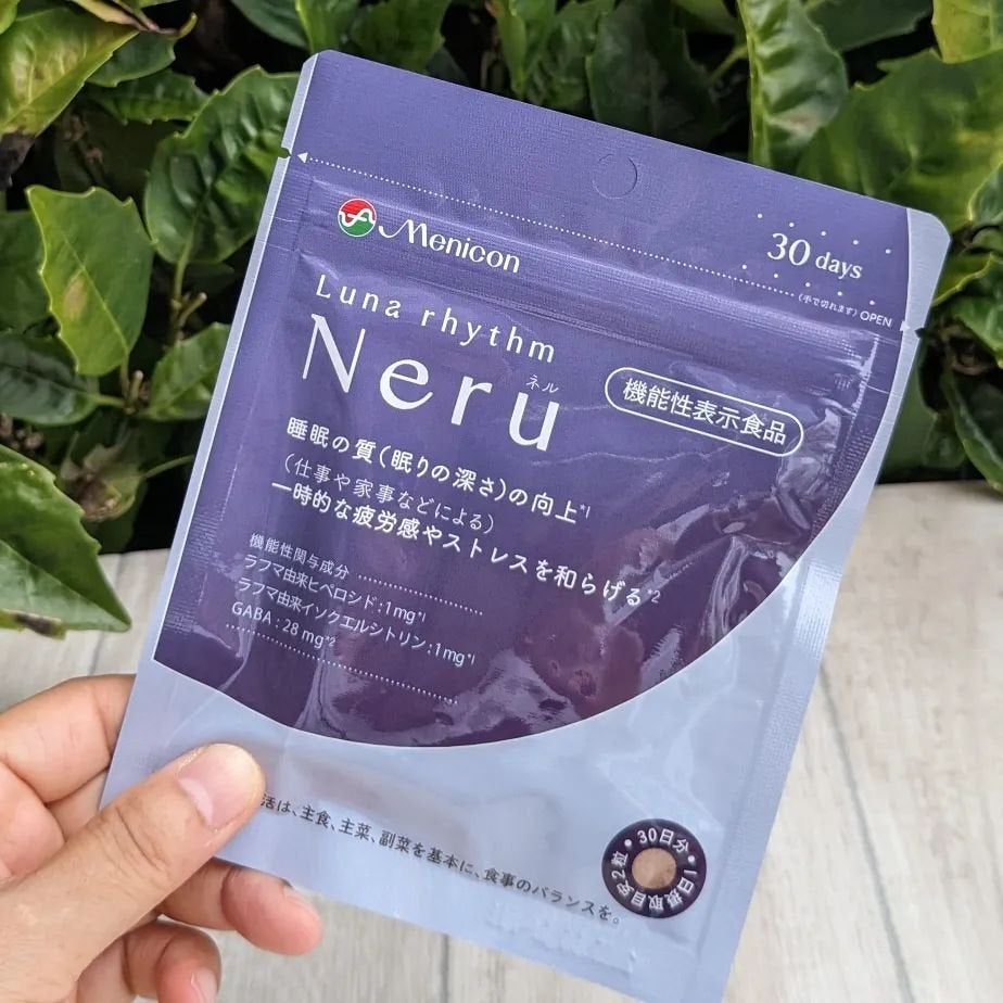 ルナリズム Neru/メニコン/健康サプリメントを使ったクチコミ(2枚目)