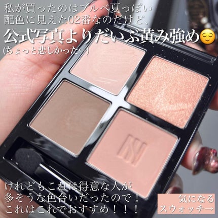 熊澤亜里紗 on LIPS 「<買うまで不安だけど触ったら納得する。>なまじ高いのでね。触れ..」(3枚目)