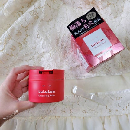 ルルルンクレンジング トーニングバーム SMOOTH RED/ルルルン/クレンジングバームを使ったクチコミ(1枚目)