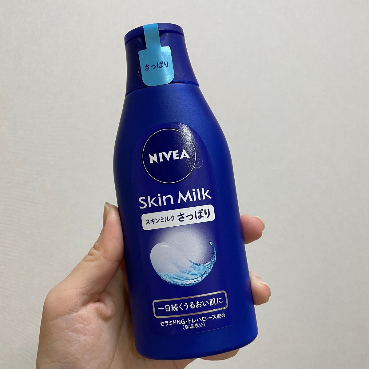 ニベア スキンミルク さっぱり やさしいフローラルの香り/ニベア/ボディミルクを使ったクチコミ(1枚目)