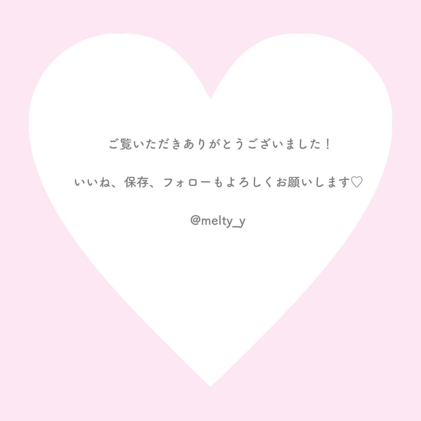 rom&nd ブラーファッジティント/rom&nd/リップティントを使ったクチコミ(6枚目)