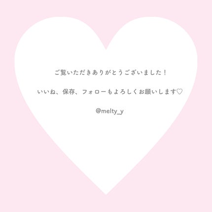 ジューシーデュイティント/dasique/リップティントを使ったクチコミ(7枚目)