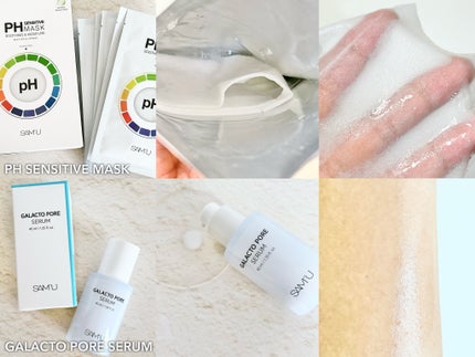 PHã»ã³ã·ãã£ããã¹ã¯ã¹ãŒãžã³ã°ïŒã¢ã€ã¹ã/SAM'U/ã·ãŒããã¹ã¯ã»ããã¯ã䜿ã£ãã¯ãã³ãïŒ2æç®ïŒ