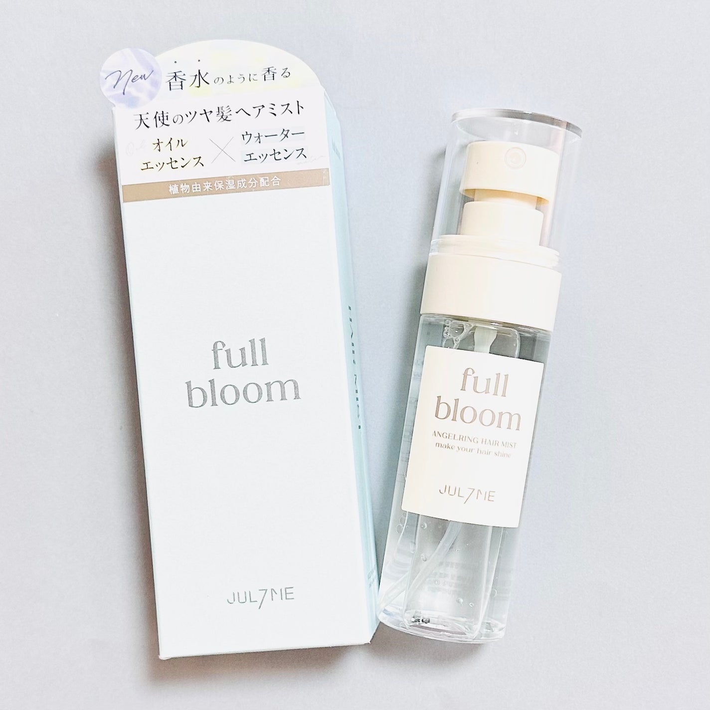 エンジェリングヘアミスト フルブルーム/JUL7ME/ヘアミストを使ったクチコミ(4枚目)