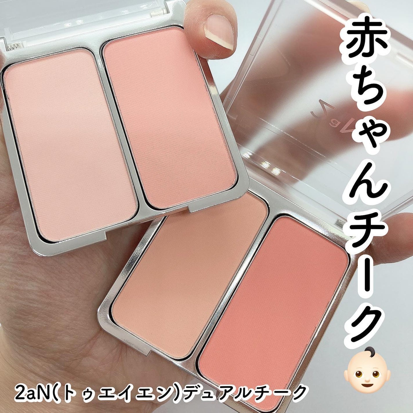 グリーミングテンションパクト/2aN/クリーム・エマルジョンファンデーションを使ったクチコミ(1枚目)