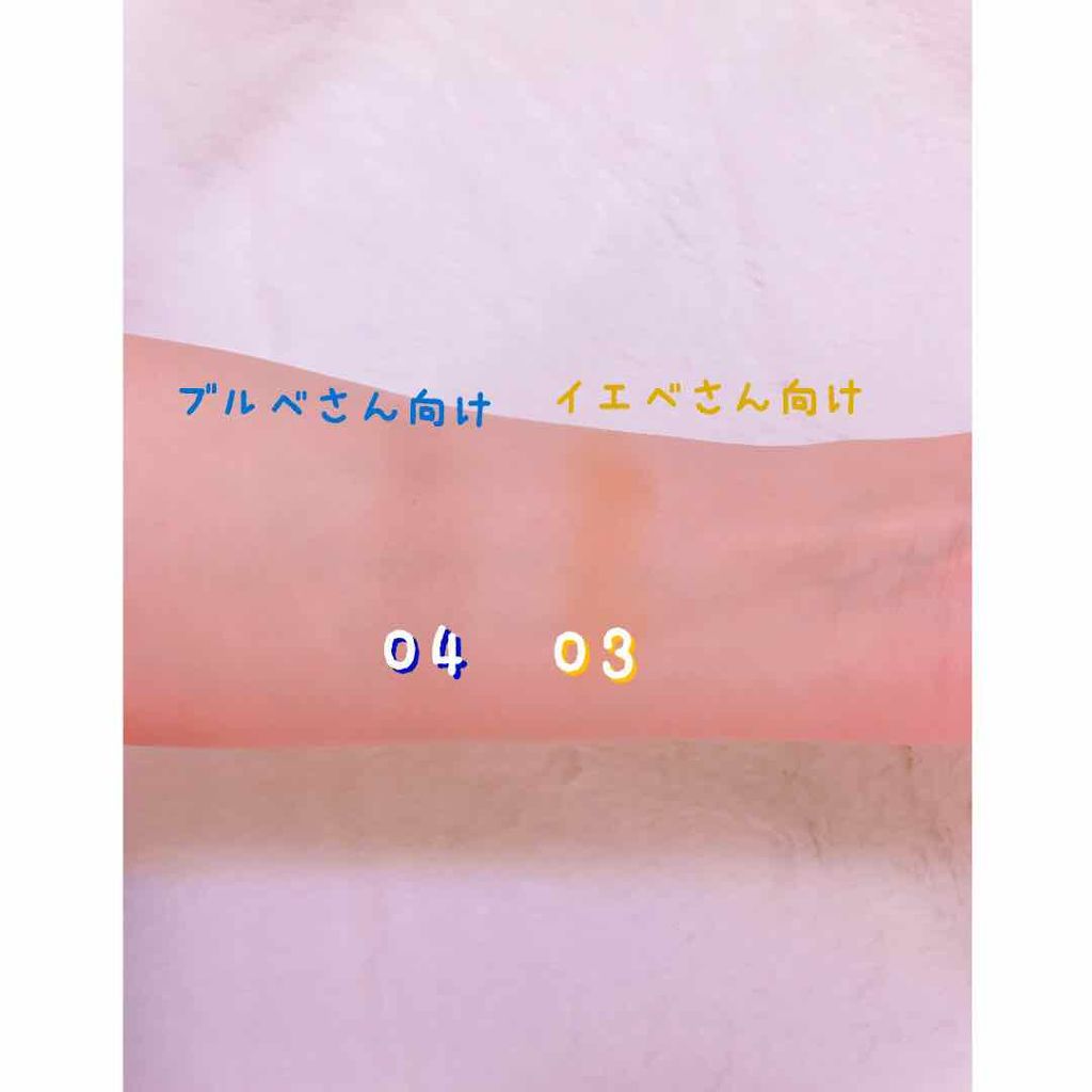 シェーディングパウダー/キャンメイク/シェーディングを使ったクチコミ（2枚目）