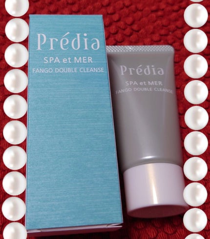 プレディア スパ・エ・メール ファンゴ W クレンズ/Prédia/クレンジングクリームを使ったクチコミ(1枚目)