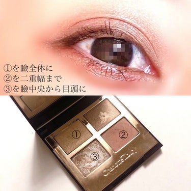 ビッガーブライターアイズ/Charlotte Tilbury/アイシャドウパレットを使ったクチコミ（3枚目）