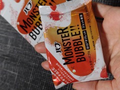 モンスターバブル スッキリFREE /バブ/炭酸系入浴剤を使ったクチコミ（2枚目）