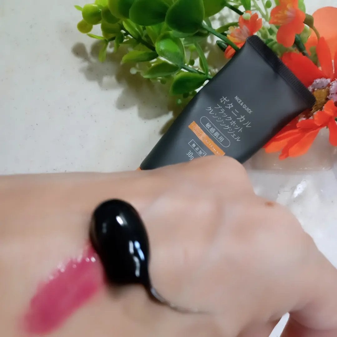 ボタニカルブラックホットクレンジングジェル/NICE & QUICK/クレンジングジェルを使ったクチコミ(2枚目)