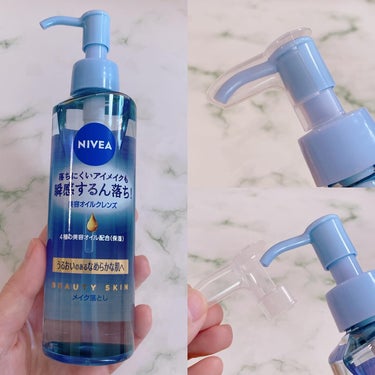 ニベアさまからいただきました。

ニベア
クレンジングオイル ビューティースキン 195ml

「ニベア」の瞬感するん落ち！美容オイルクレンズを使ったよ♡

落ちにくいメイク・毛穴汚れも解きほぐし、洗うたびうるおいを与えてくれるんだって✨

ポンプタイプが毎日使いやすい、おしゃれなパッケージ💜

テクスチャーはとってもさらさら‼️
約3プッシュ使うよ。
メイクとのなじみが早かった♪
さらっとなめらかな使用感が良かったよ☺️

やすらぐリラクシングアロマの香りも爽やかに香るのが良い✨

濡れた手でも使えるから、お風呂場でも大活躍だよ♨️💖

#モニター企画_ニベア美容オイルクレンズ 
#NIVEA #ニベア #ニベア美容オイルクレンズ #メイク落とし #ニベア好き #クレンジングオイル #クレンジング #スキンケアレビュー #美容好きと繋がりたい #目指せ毛穴レス肌 の画像 その1