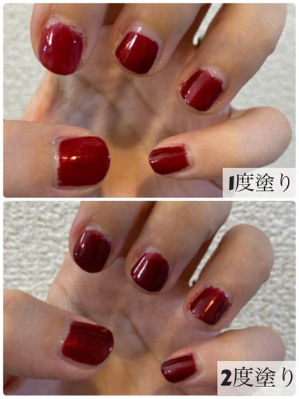 カラフルネイルズ/キャンメイク/マニキュアを使ったクチコミ(4枚目)