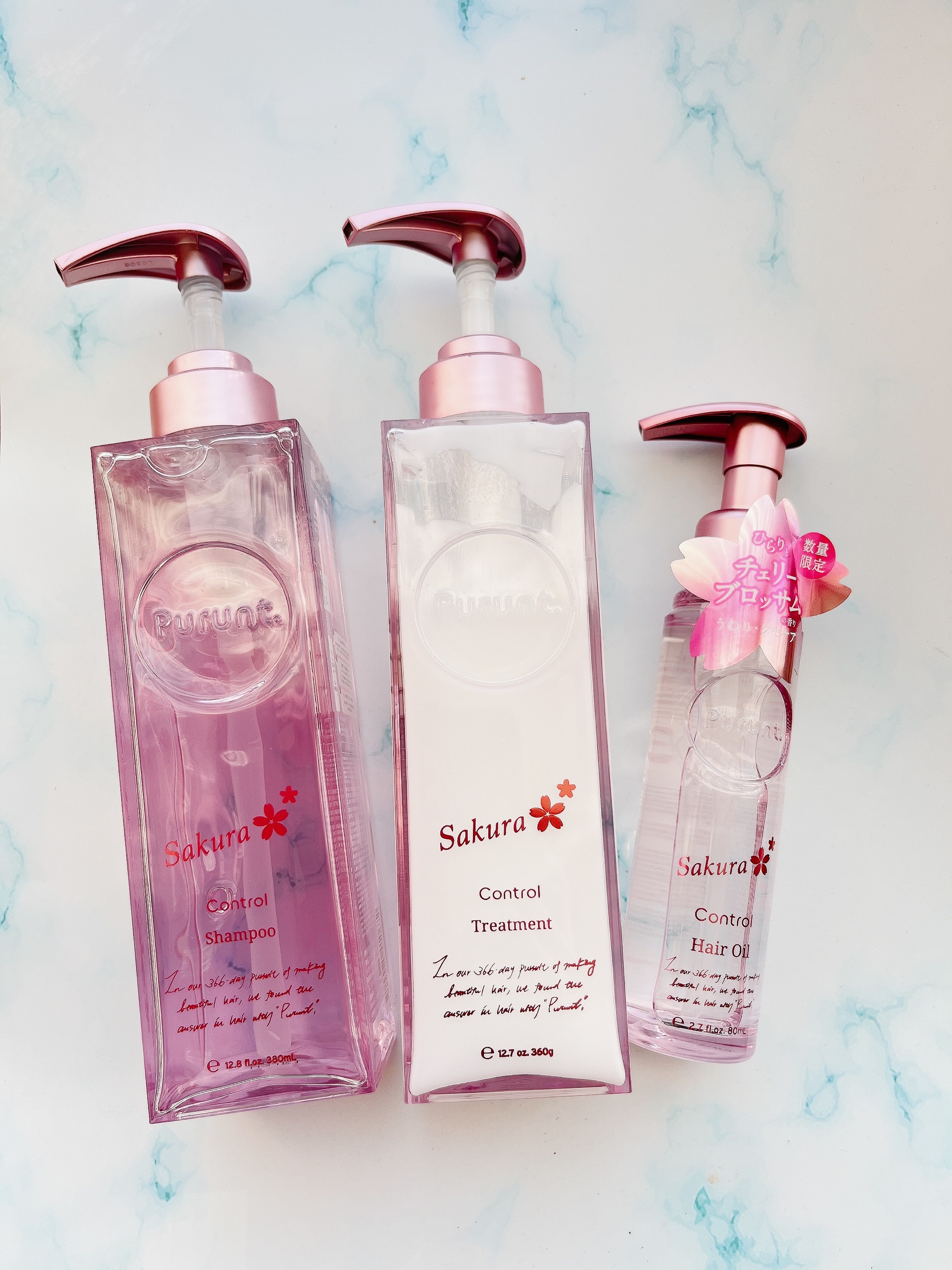 プルント　コントロールペアセット　サクラ/Purunt./ヘアケア・スタイリングを使ったクチコミ（1枚目）