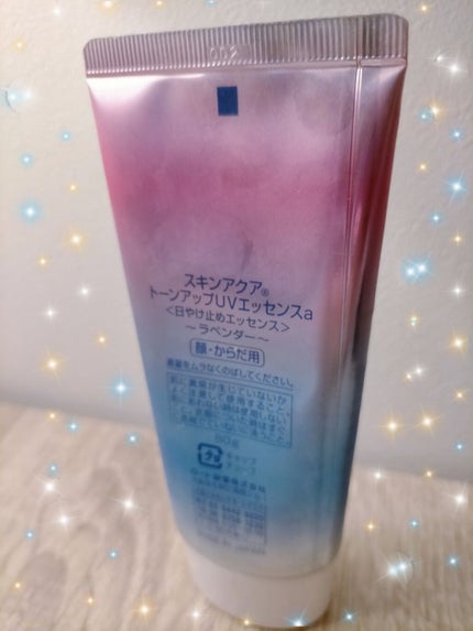 スキンアクア トーンアップUVエッセンス/スキンアクア/日焼け止めクリームを使ったクチコミ(2枚目)