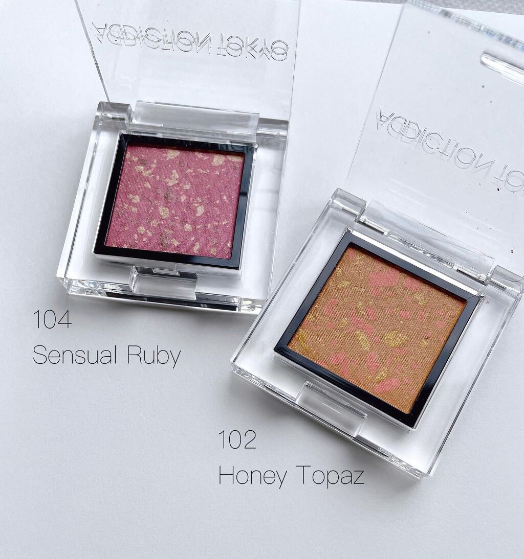 ザ アイシャドウ アンポリッシュ ジェム 102 Honey Topaz/ADDICTION/単色アイシャドウを使ったクチコミ（2枚目）