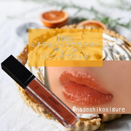 アイシャドウベース/キャンメイク/アイシャドウベースを使ったクチコミ(5枚目)