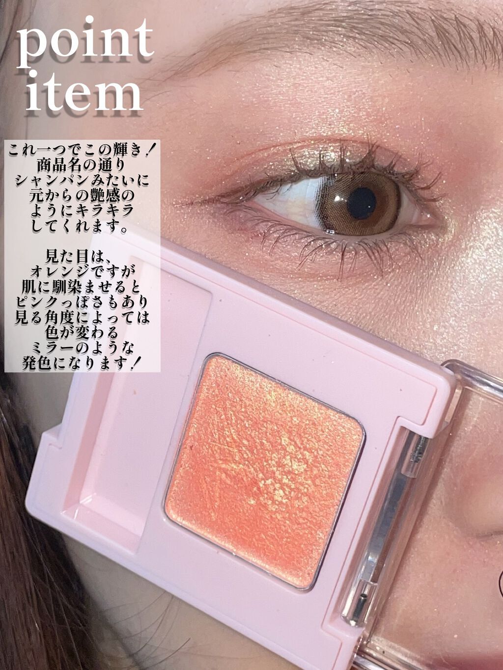 Karin.ðŠâªï¿€ã«ã©ã³ã³ã¬ãðïœLens Log on LIPS ãéæææº¢ããã¡ã€ã¯ããŸãšããŠã¿ãŸããïŒè¶ãã ããŠãããã©ã¡ã¢ã€..ãïŒ5æç®ïŒ