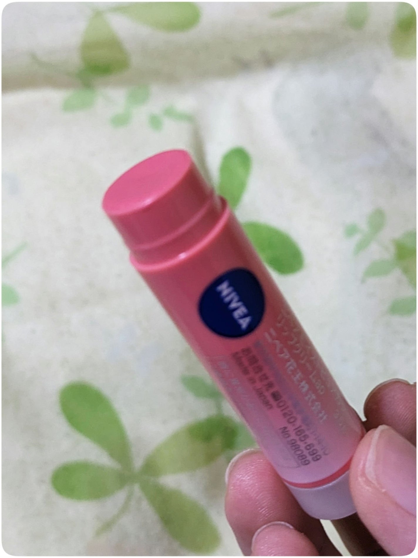 モイストピュアカラーリップ/ニベア/リップクリームを使ったクチコミ(4枚目)