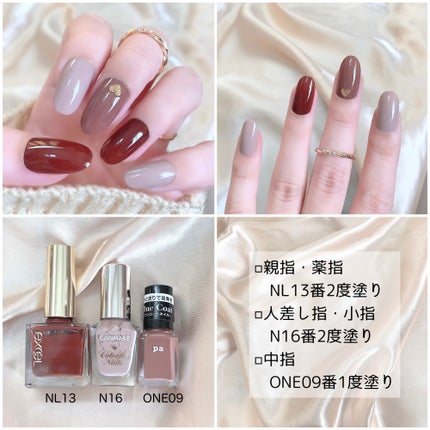 カラフルネイルズ/キャンメイク/マニキュアを使ったクチコミ(5枚目)