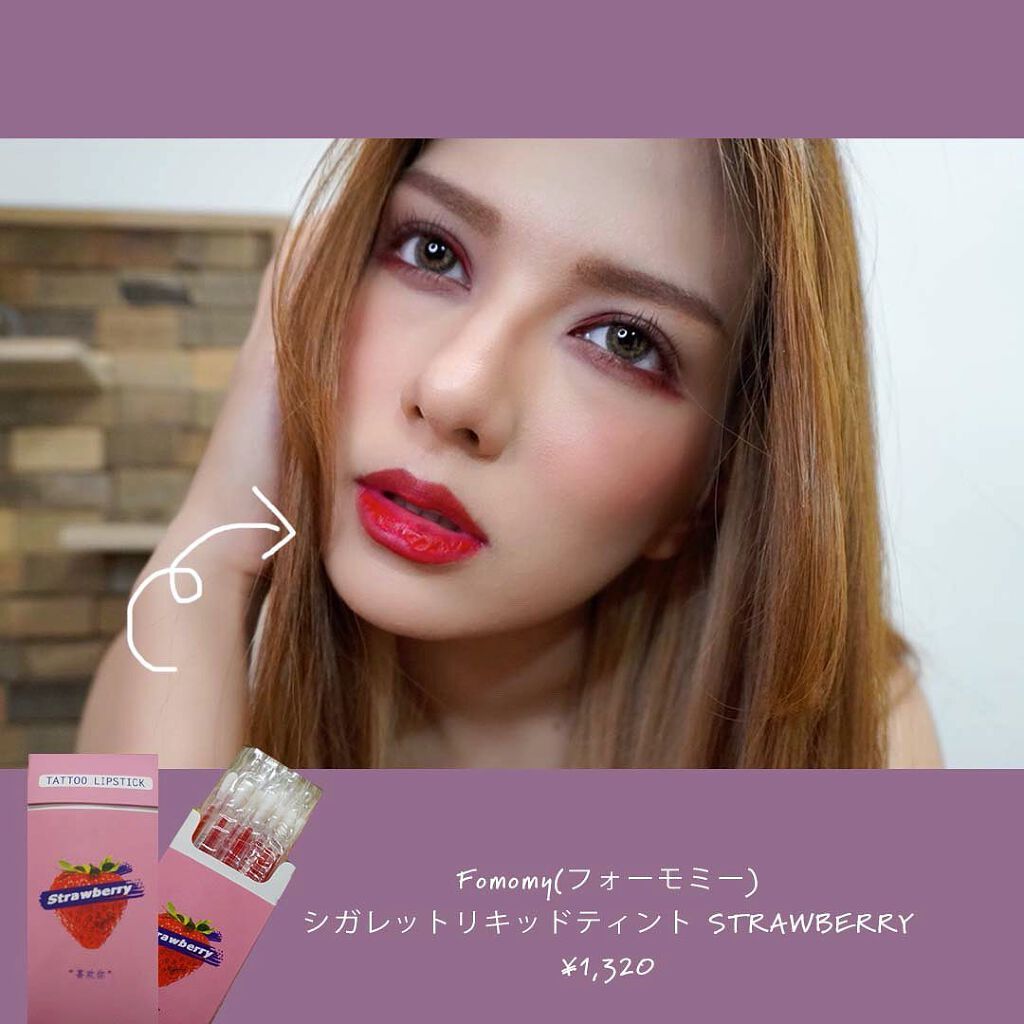 キャンディーボックスアイシャドウ/FOMOMY/アイシャドウパレットを使ったクチコミ(4枚目)