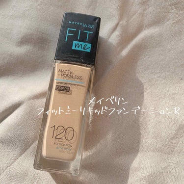 フィットミー リキッドファンデーション R/MAYBELLINE NEW YORK/リキッドファンデーションを使ったクチコミ（1枚目）