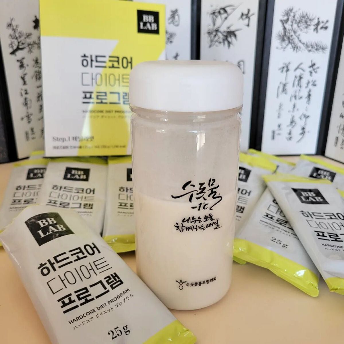 イーさん。 on LIPS 「🇰🇷🇰🇷🇰🇷🇰🇷🇰🇷🇰🇷🇰🇷🇰🇷🇰🇷🇰🇷 🇰🇷BBLAB🇰🇷..」(3枚目)