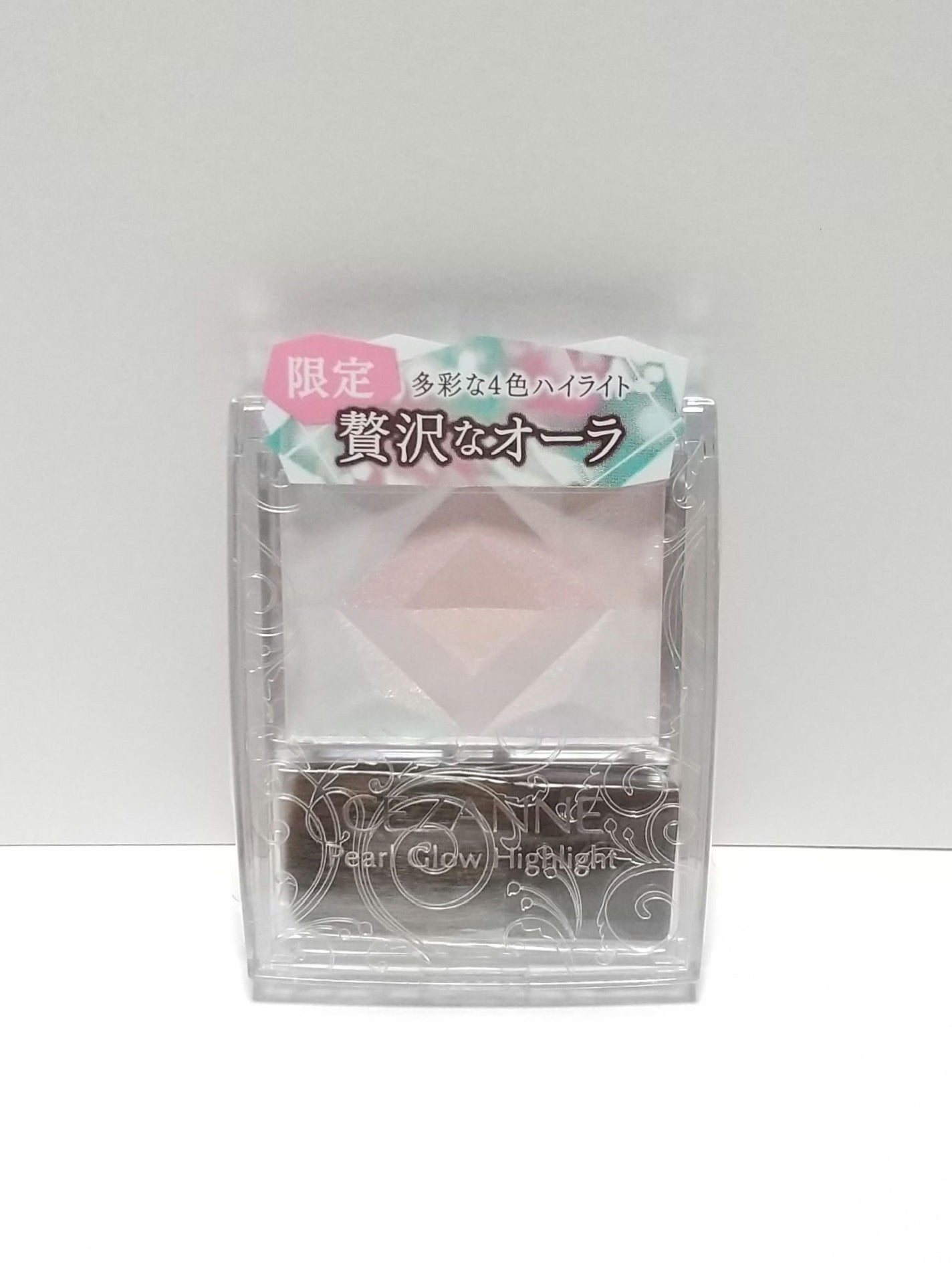 パールグロウハイライト/CEZANNE/ハイライト・シェーディングを使ったクチコミ(1枚目)