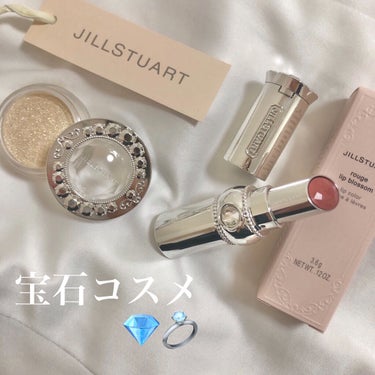 ジルスチュアート ルージュ リップブロッサム/JILL STUART/口紅を使ったクチコミ（1枚目）