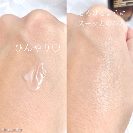 アドバンス ナイト リペア アイ コンセントレイト SMR コンプレックス/ESTEE LAUDER/アイケア・アイクリームを使ったクチコミ(3枚目)