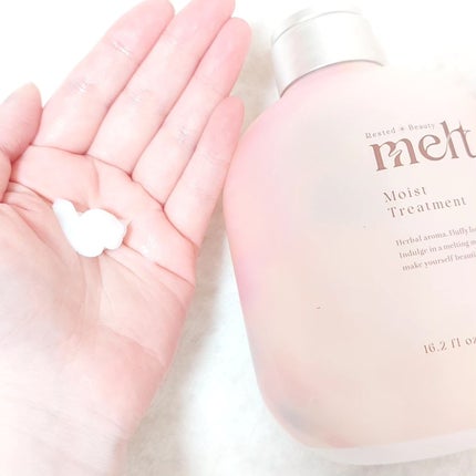 メルト モイストシャンプー/トリートメント/melt/市販シャンプーを使ったクチコミ(7枚目)