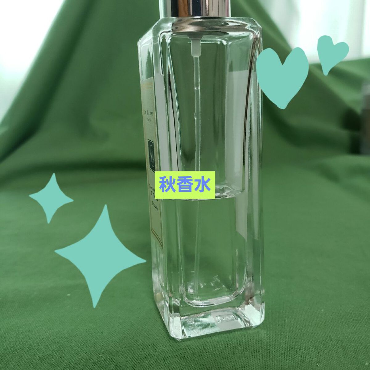 イングリッシュ ペアー＆フリージア コロン/Jo MALONE LONDON/香水(レディース)を使ったクチコミ（1枚目）