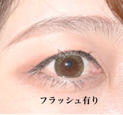 LILY ANNA/LILY ANNA/カラーコンタクトレンズを使ったクチコミ(2枚目)