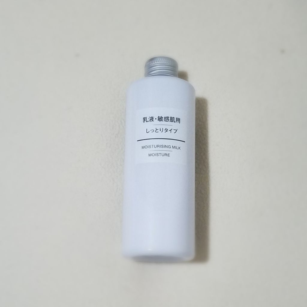 乳液・敏感肌用・しっとりタイプ/無印良品/乳液を使ったクチコミ(2枚目)