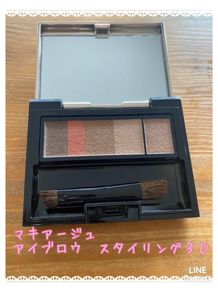 アイブロースタイリング 3D/マキアージュ/パウダーアイブロウを使ったクチコミ(1枚目)