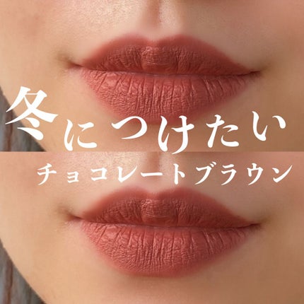 リップスティック/M・A・C/口紅を使ったクチコミ(1枚目)