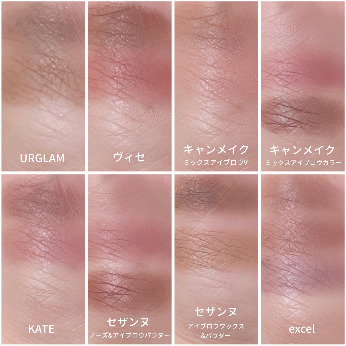 ミックスアイブロウ/キャンメイク/パウダーアイブロウを使ったクチコミ(6枚目)