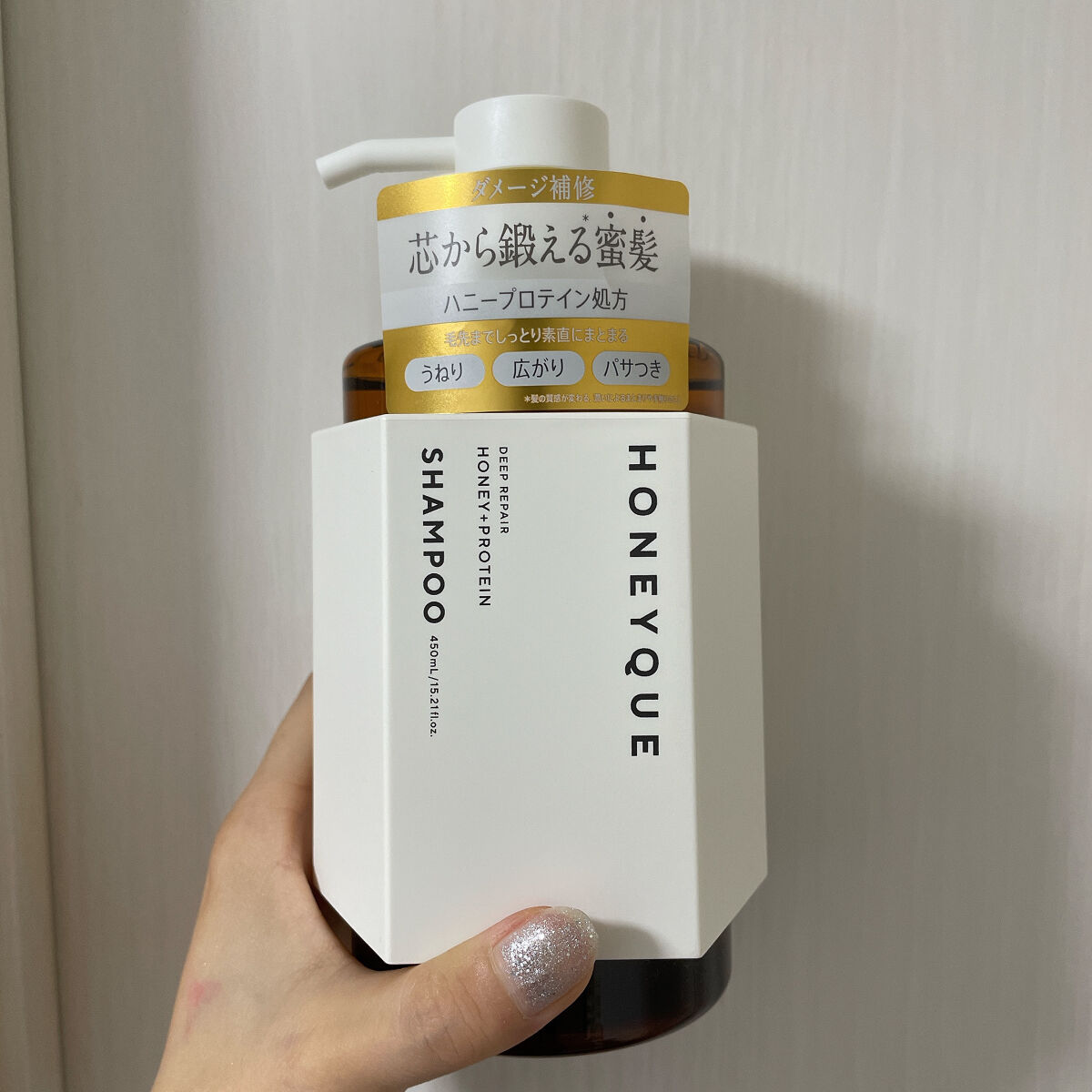 ディープリペア シャンプー モイスト／ヘアトリートメント モイスト/ハニーク/市販シャンプーを使ったクチコミ（2枚目）