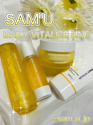 SAM'U デイリーバイタライズサンクリームのクチコミ「SAM'U(サミュ)
DAILY VITALIZE LINE



PHクリームでバズりまくっ.....」（1枚目）