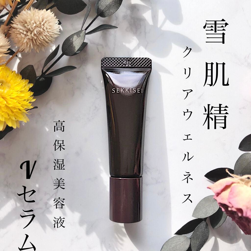 クリアウェルネス V セラム/雪肌精/美容液を使ったクチコミ(1枚目)