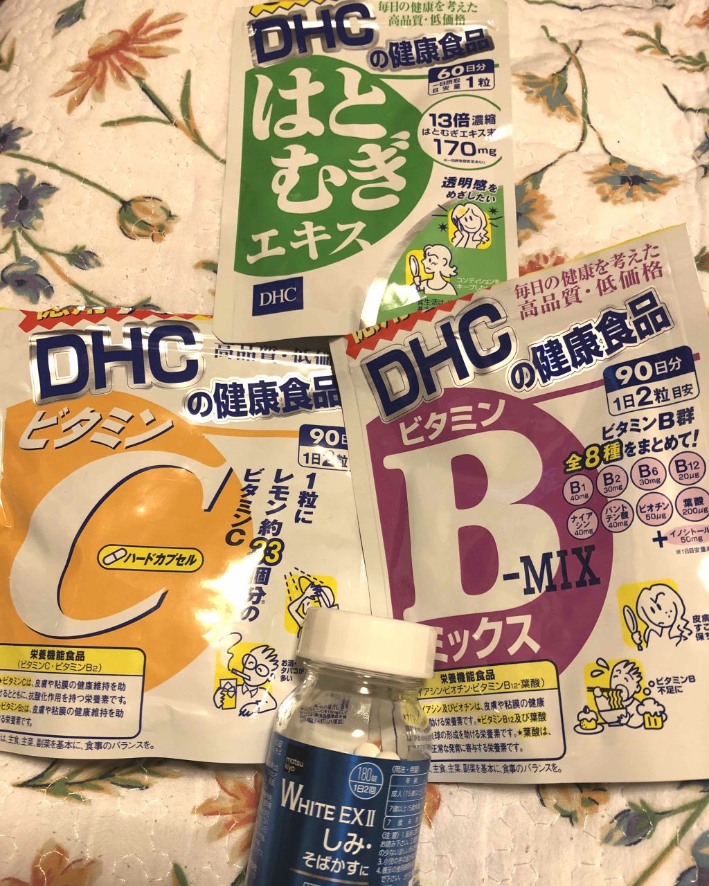 DHC ビタミンＣハードカプセル/DHC/美容サプリメントを使ったクチコミ（1枚目）