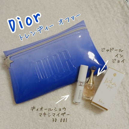 ジャドール イン ジョイ/Dior/香水(レディース)を使ったクチコミ(1枚目)
