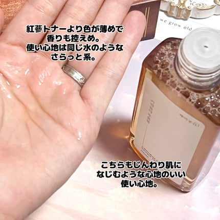 スキンケアトナー/CHAEB GONGGAN/化粧水を使ったクチコミ(3枚目)