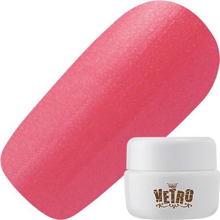 VL017A プリンセスリップ