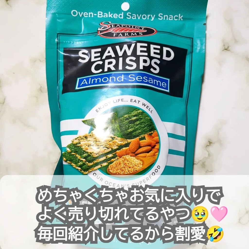 Ultra Max/Arm & Hammer/デオドラント・制汗剤を使ったクチコミ(5枚目)