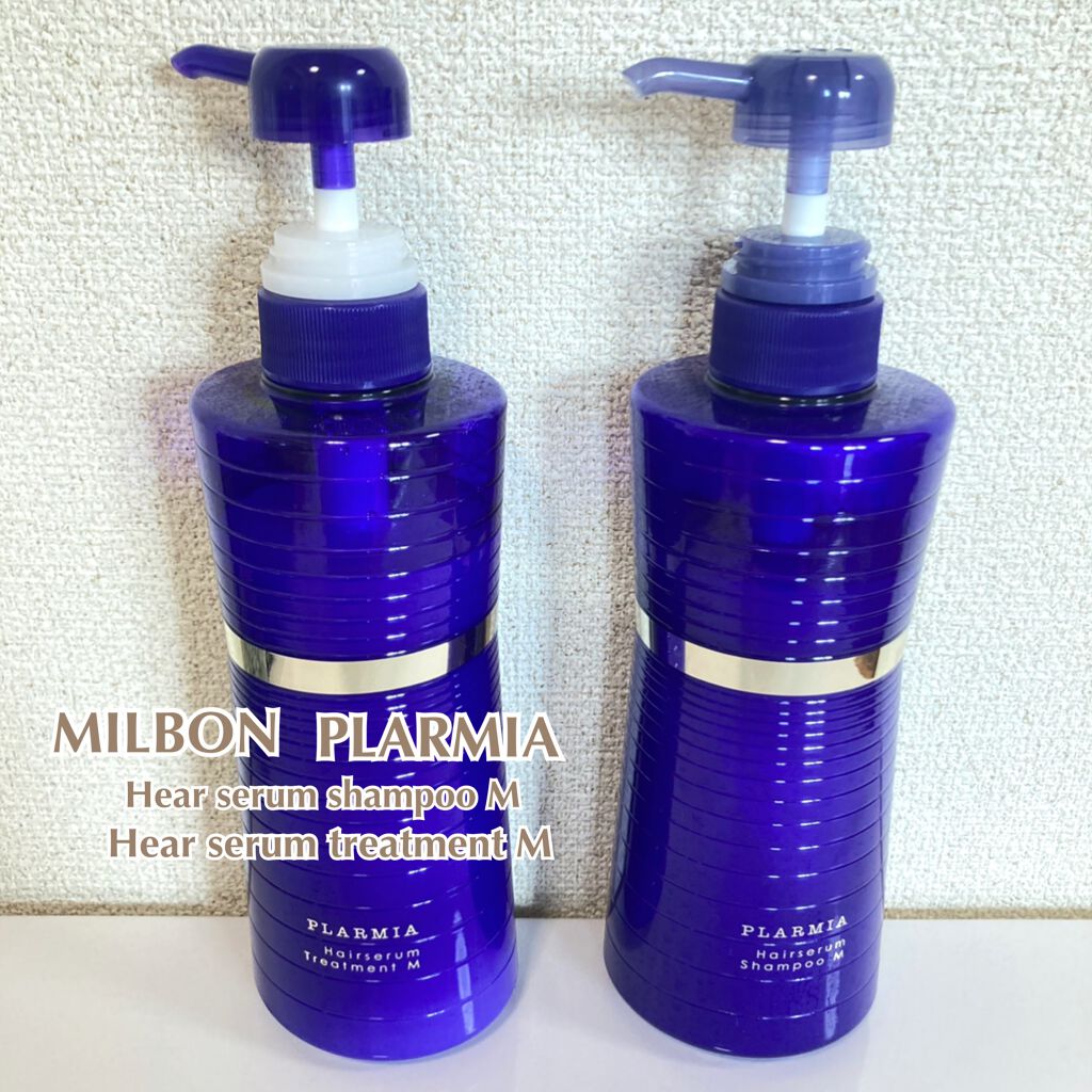 ヘアセラムシャンプーM/プラーミア/サロンシャンプーを使ったクチコミ(1枚目)