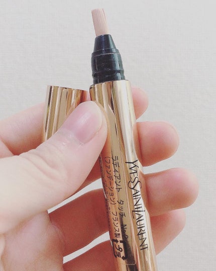 ラディアント タッチ/YVES SAINT LAURENT BEAUTE/リキッドコンシーラーを使ったクチコミ(3枚目)