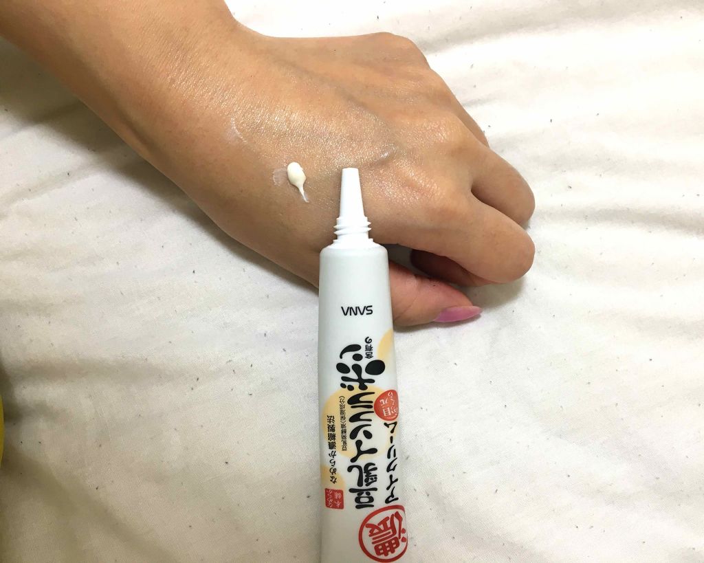 目元ふっくらクリーム NC/なめらか本舗/アイケア・アイクリームを使ったクチコミ(3枚目)