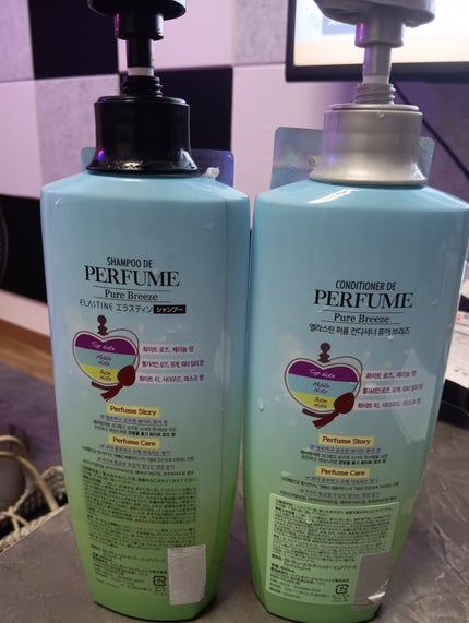 を使ったクチコミ(2枚目)