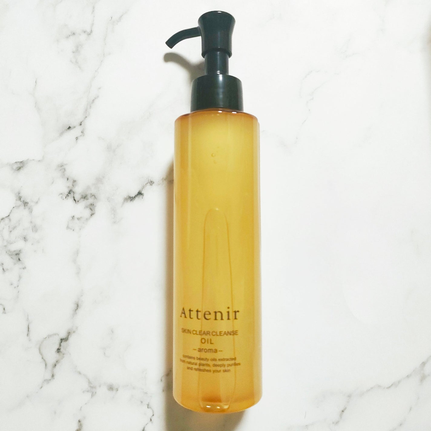 スキンクリア クレンズ オイル <アロマタイプ>/アテニア/オイルクレンジングを使ったクチコミ(1枚目)