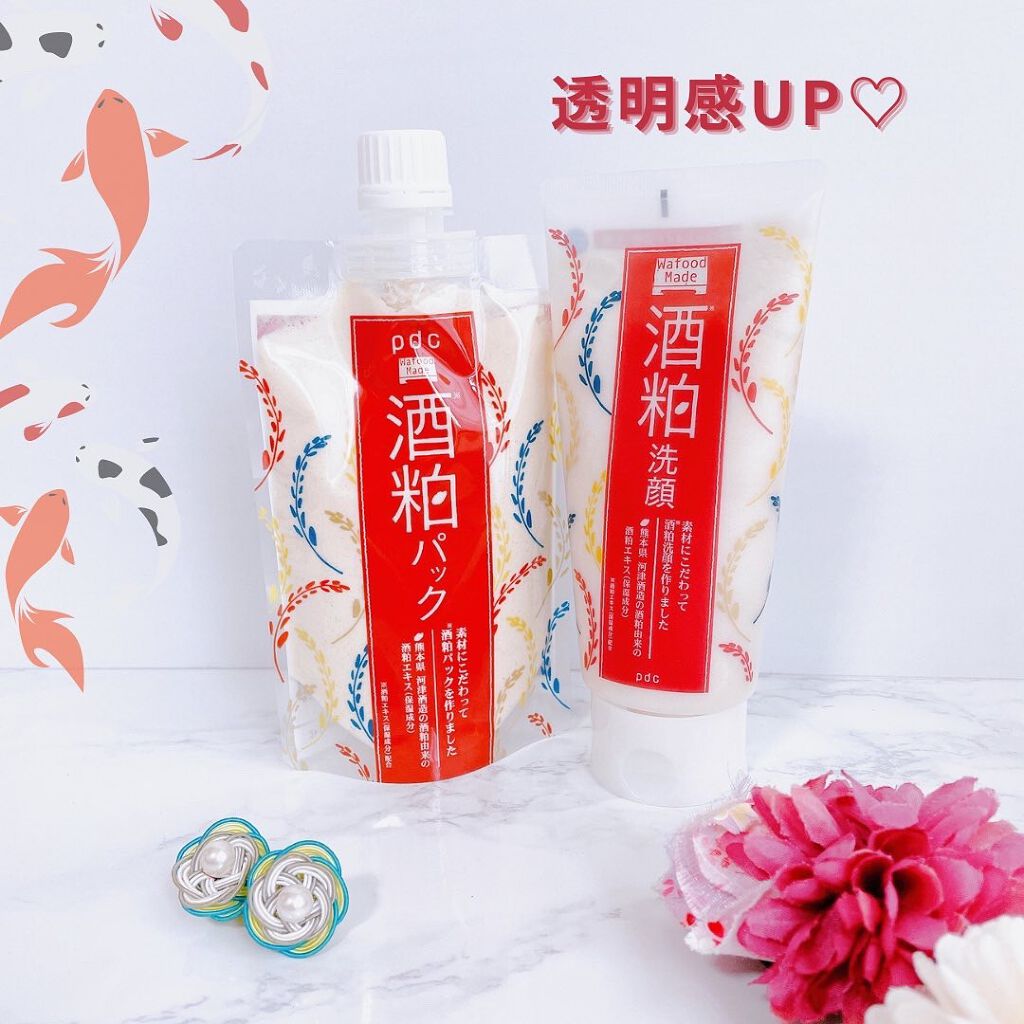 ワフードメイド 酒粕パック/pdc/洗い流すパック・マスクを使ったクチコミ（1枚目）